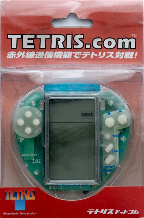 Image result for Tetris Rare