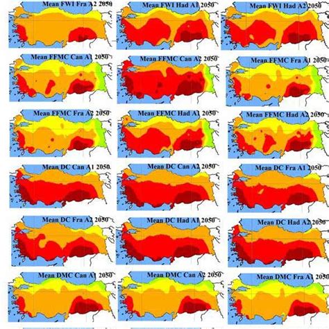 ArcGIS Computer に対する画像結果