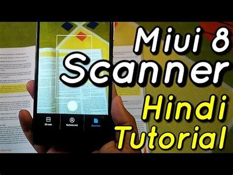 Image result for MIUI Scanner