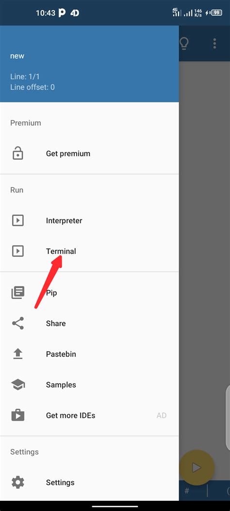 Cython Android Phone-এর ছবি ফলাফল