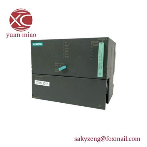 Toradh íomhá ar Ht66f489 Microprocessor Holtek Module