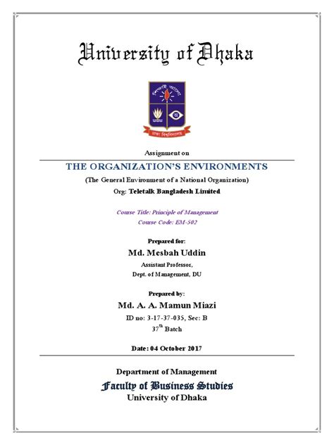 Toradh íomhá ar First Page of Assignment Sample