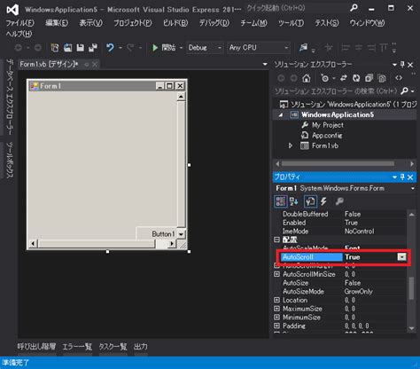 defaultImage に対する画像結果