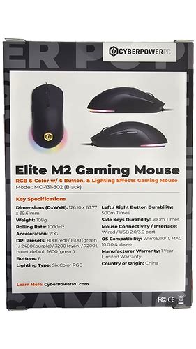 Toradh íomhá ar CyberPower Mouse Macro