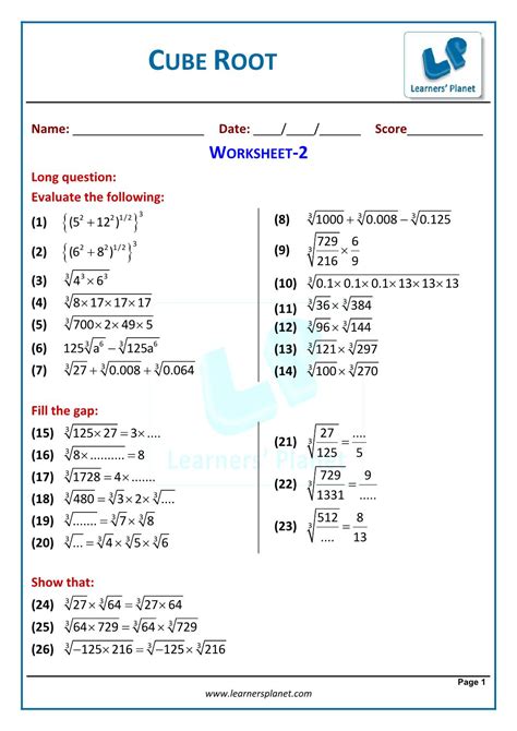Image result for Cubic Rectangle Worksheet
