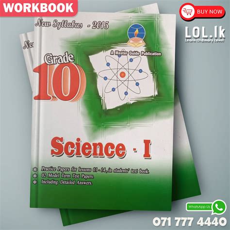 Image result for 10th Science Guide