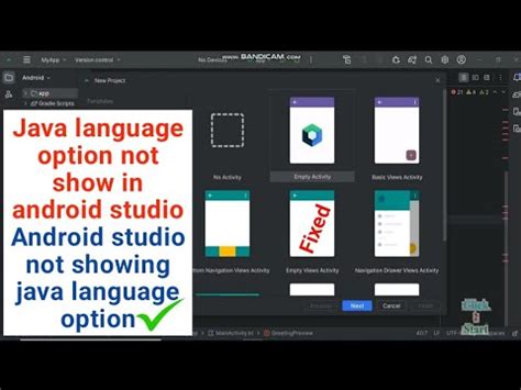 Image result for Java Language for Android Studio