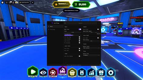 Image result for Blue Lock Rivals R