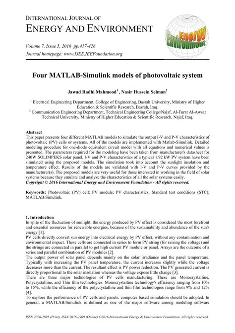 Image result for Simulink Simulation Journal