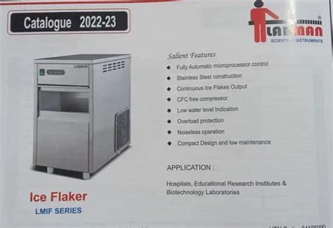 תוצאת תמונה עבור Labman PCR Machine