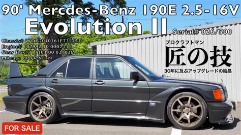 Mercedes 2019 Eke 25000 EUR に対する画像結果