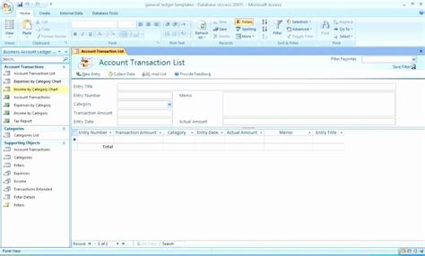 Access Customer Database に対する画像結果