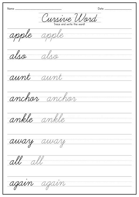 Image result for Cursive Practice Words