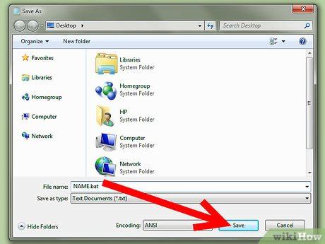 Toradh íomhá ar Note to File Log