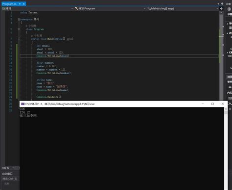 Image result for C# Study