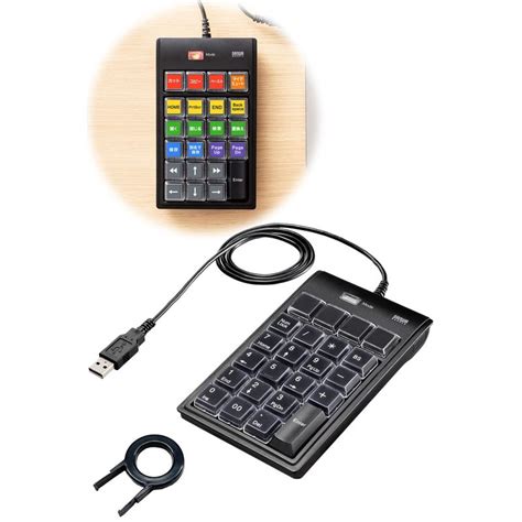 Toradh íomhá ar Programmable Numeric Keypad