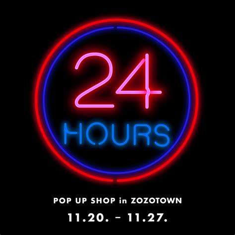 Toradh íomhá ar ネオン Css