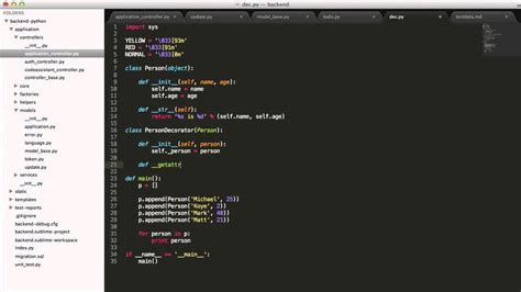 Toradh íomhá ar Decorator Pattern Python