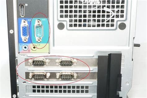 RS232 Port PC に対する画像結果