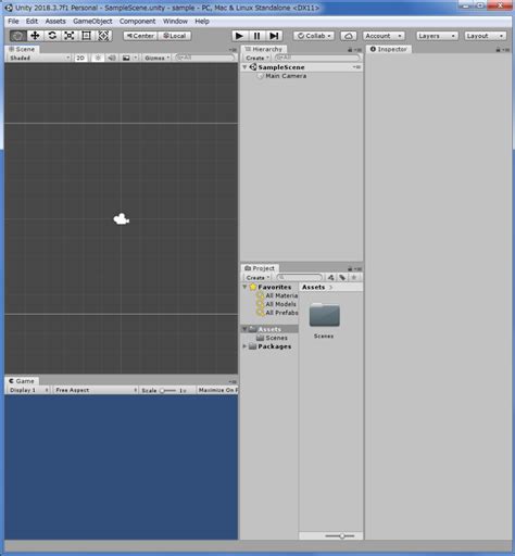 How to Create in Unity に対する画像結果