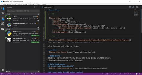 Python Markdown Editor GitHub に対する画像結果