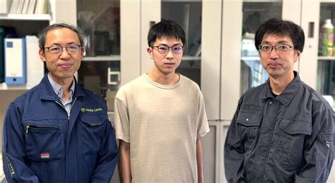 Bluetooth Audio Module に対する画像結果