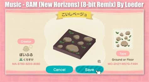 Image result for All NCH Codes