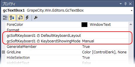 Print Keyboard Layout に対する画像結果