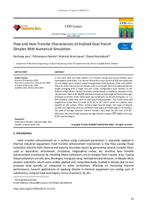 Image result for Oval Dimple Flow Simulation