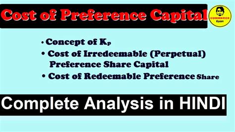 Image result for Cost of Preference Shares in Financial Calculator
