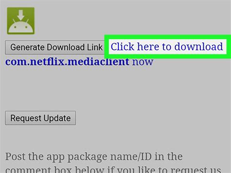 Image result for Play Store APK File