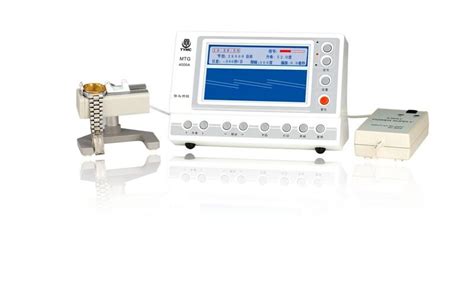 Toradh íomhá ar Watch Timing