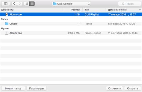 Image result for Split FLAC File with Cue