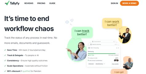 Automated Workflow Software に対する画像結果