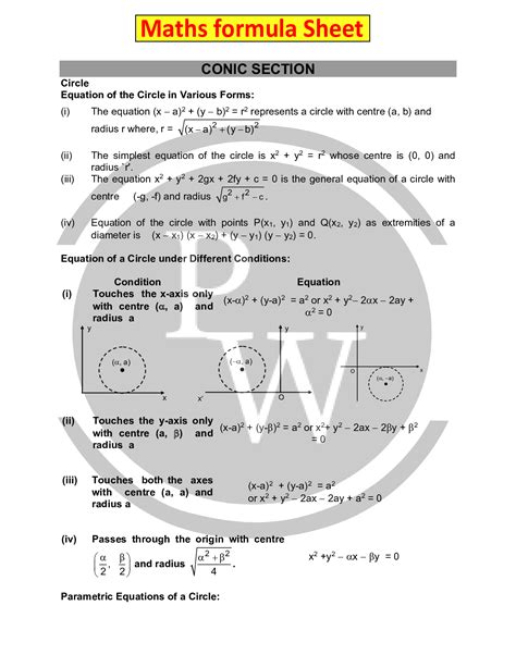 Section Formula Maths に対する画像結果