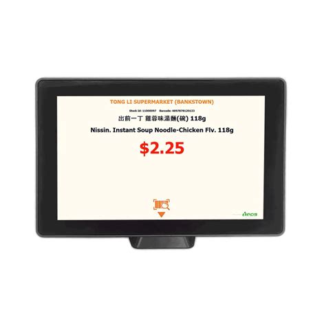 Image result for Price Checker Label