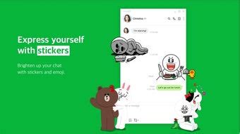 Image result for Line Railway