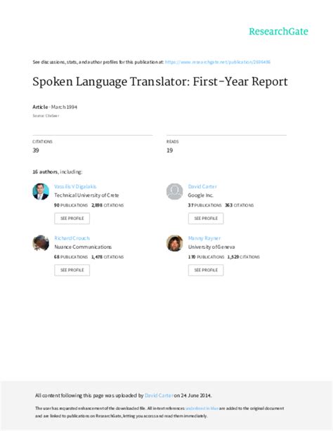 Spoken Language Translator に対する画像結果