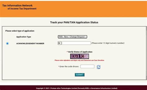 Résultat d’images pour Pan Card Track Check