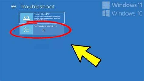 Windows 7 Advanced Recovery에 대한 이미지 결과