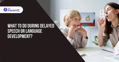 Delayed Language Disorder に対する画像結果