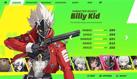 Console Computer UI に対する画像結果