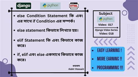 Sololearn Python for Beginners Answers-க்கான படிம முடிவு