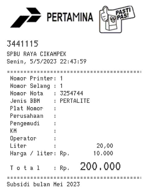 Bitmap Print に対する画像結果