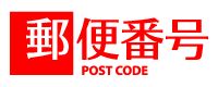 Postcode 11 に対する画像結果