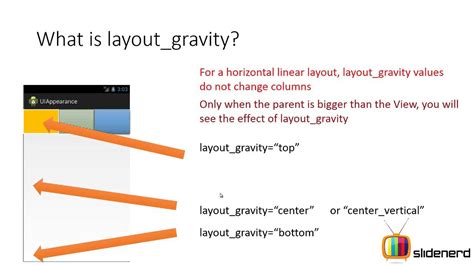 Android Layout Gravity に対する画像結果