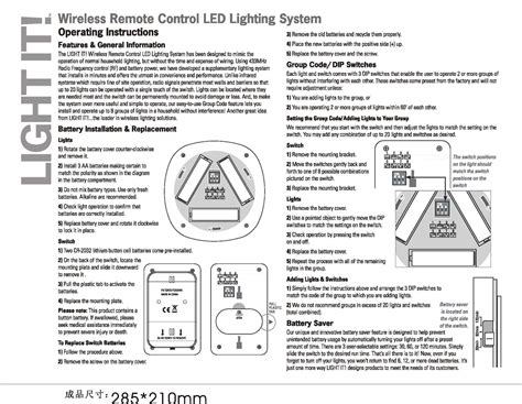 Fulcrum ML09L Wireless Remote Control LED Light User Manual Manual