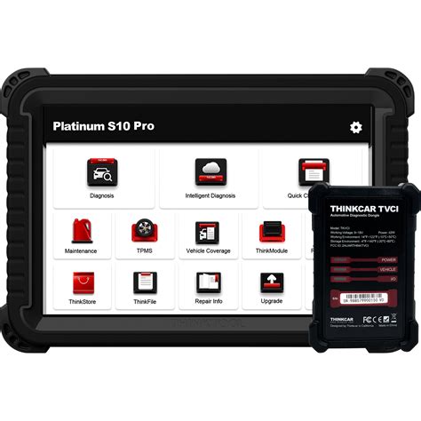AutoXray Scan Tool に対する画像結果