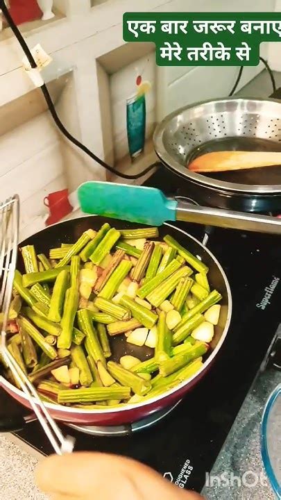 Toradh íomhá ar Computer Vision Vegitable