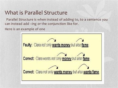 Paralel Structure Examples に対する画像結果